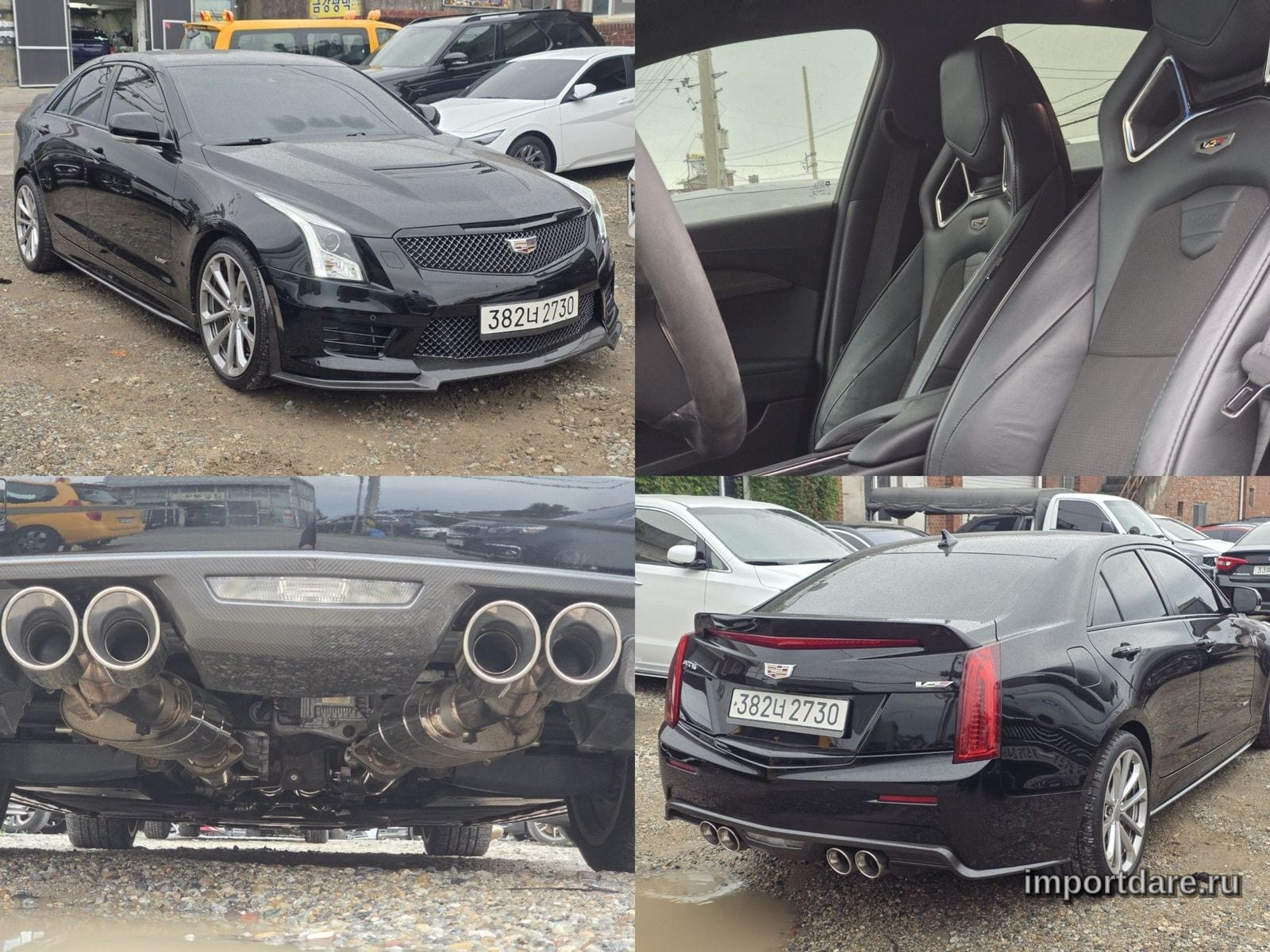 Cadillac ATS-V 2017