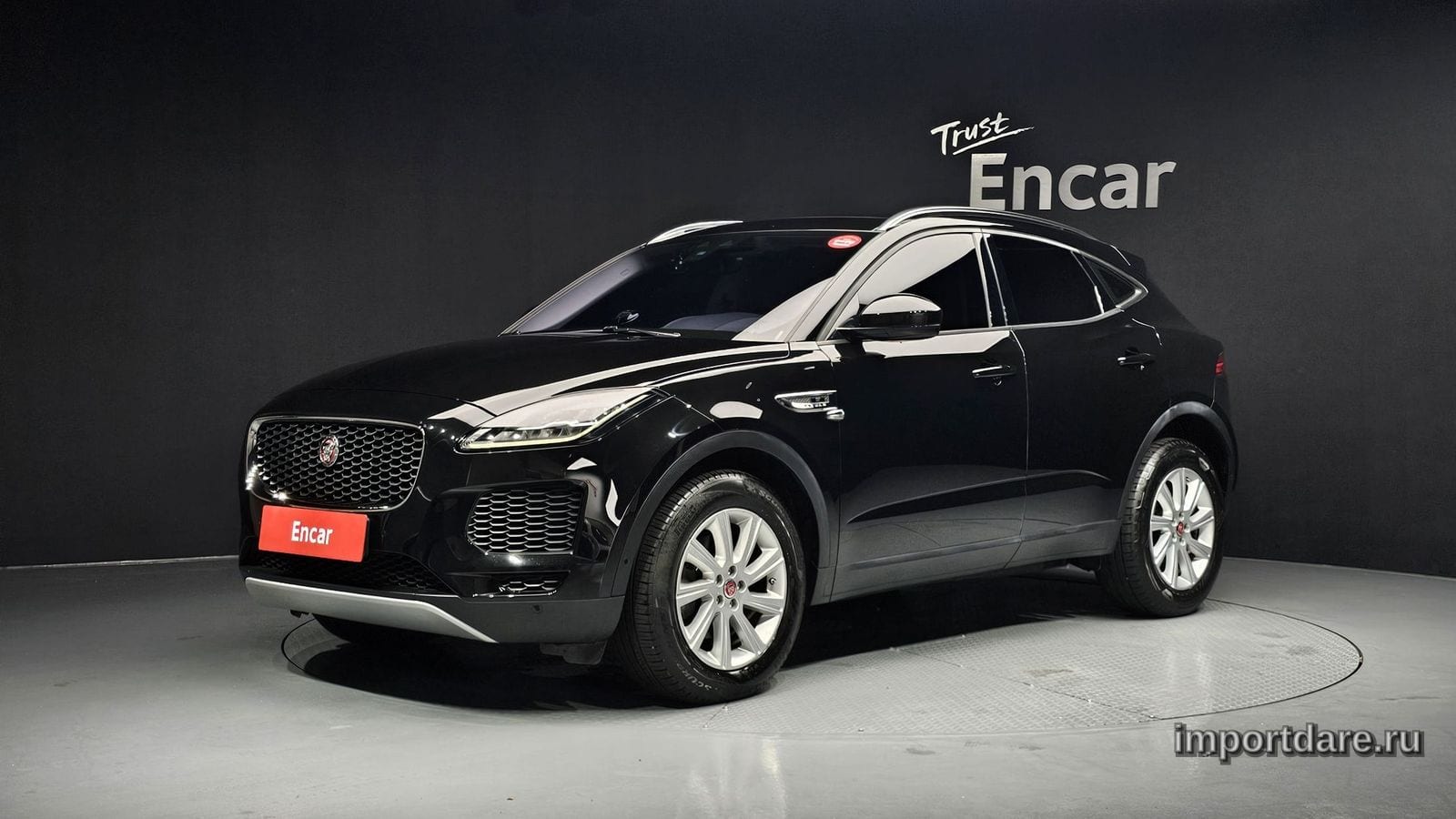 Jaguar E-PACE 2020