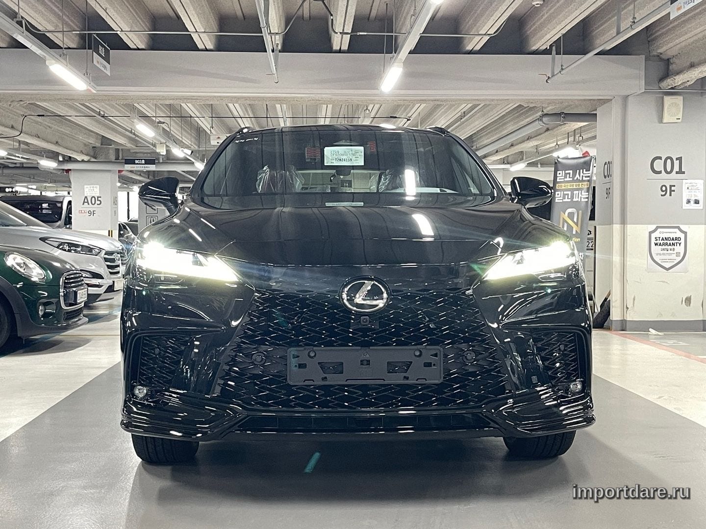 Lexus RX500h 2026