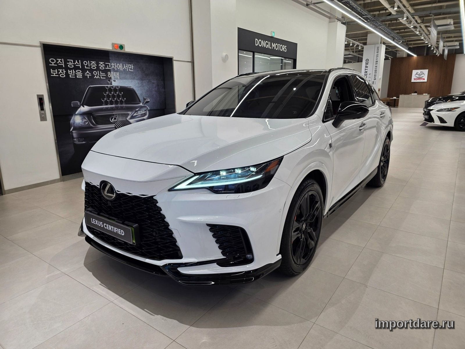 Lexus RX500h 2025
