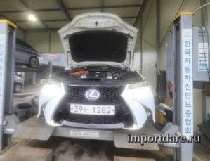 Lexus GS 2017