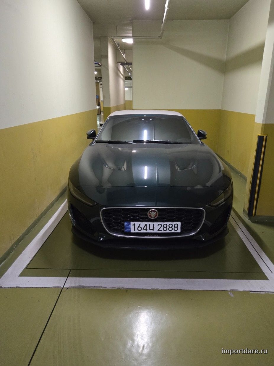 Jaguar F-TYPE 2023