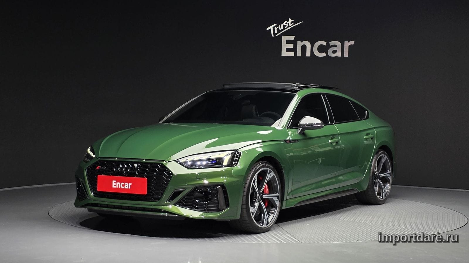 Audi RS5 2022