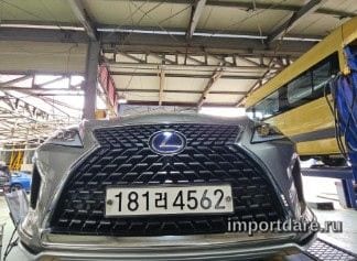 Lexus RX450hL 2020