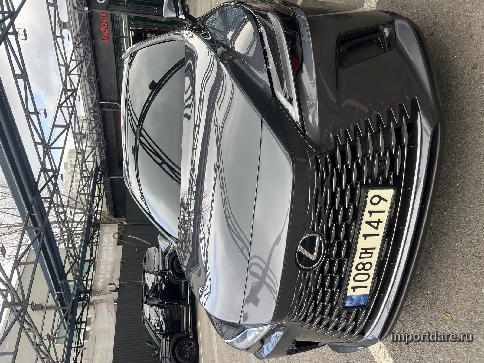 Lexus RX450h 2023