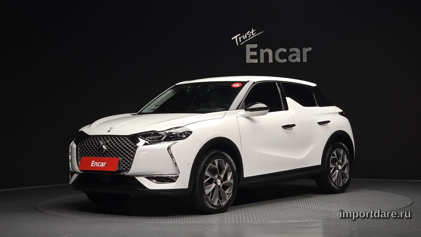 Citroen DS3 2022