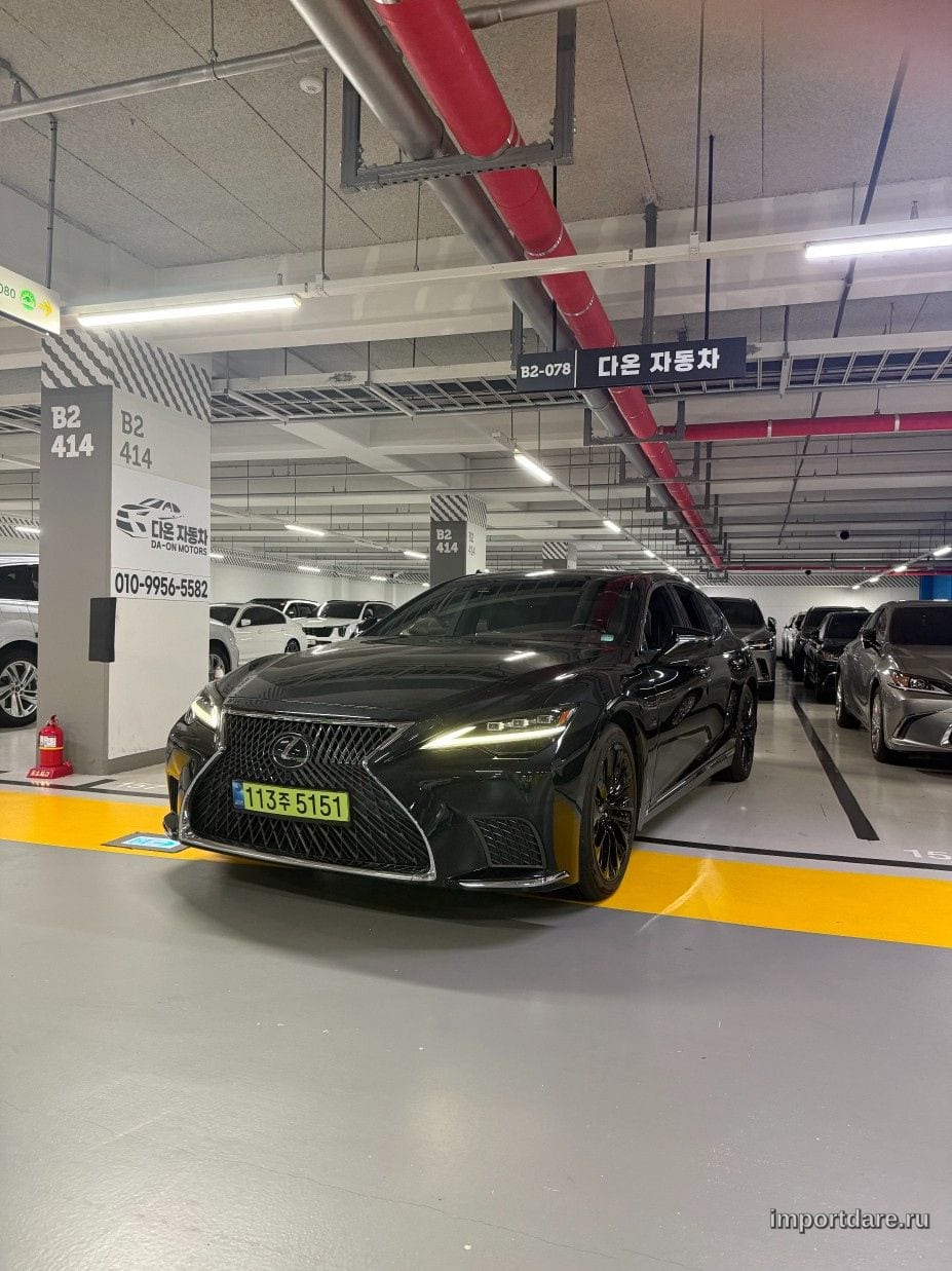 Lexus LS500 2023