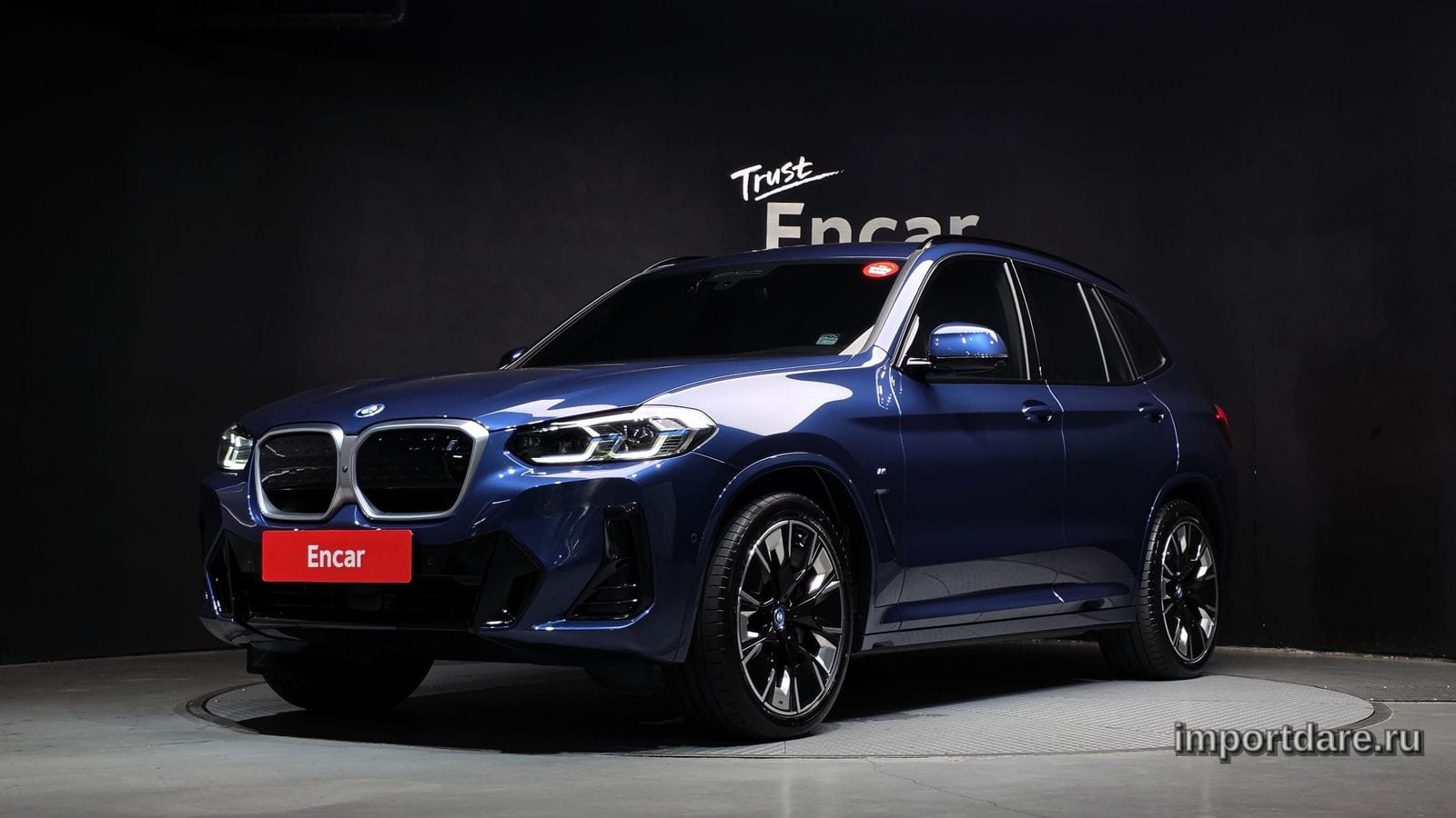 BMW iX3 2025