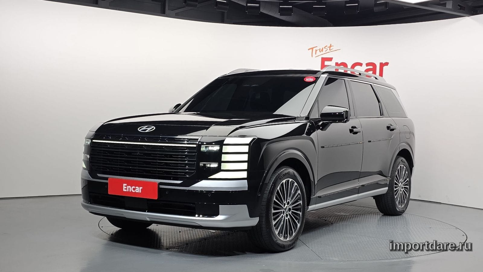 Hyundai Palisade 2026