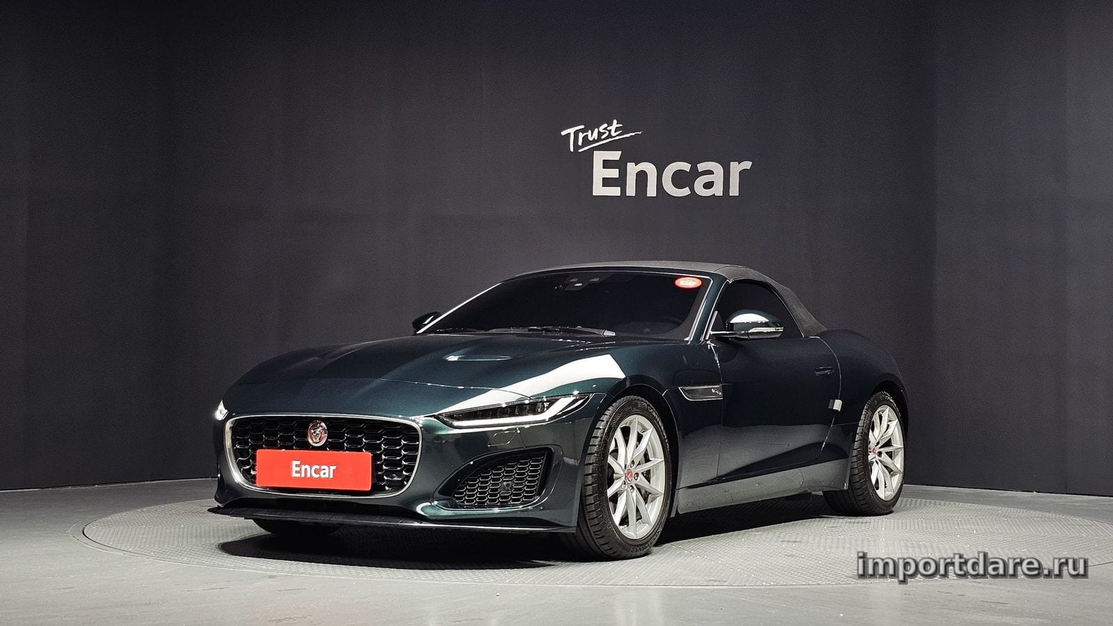 Jaguar F-TYPE 2022
