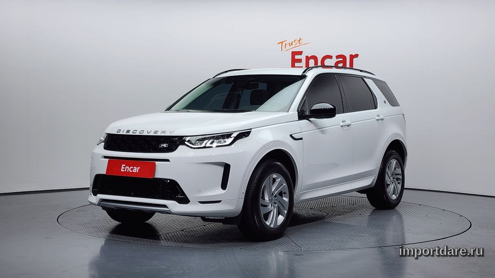 Land Rover Discovery Sport 2025