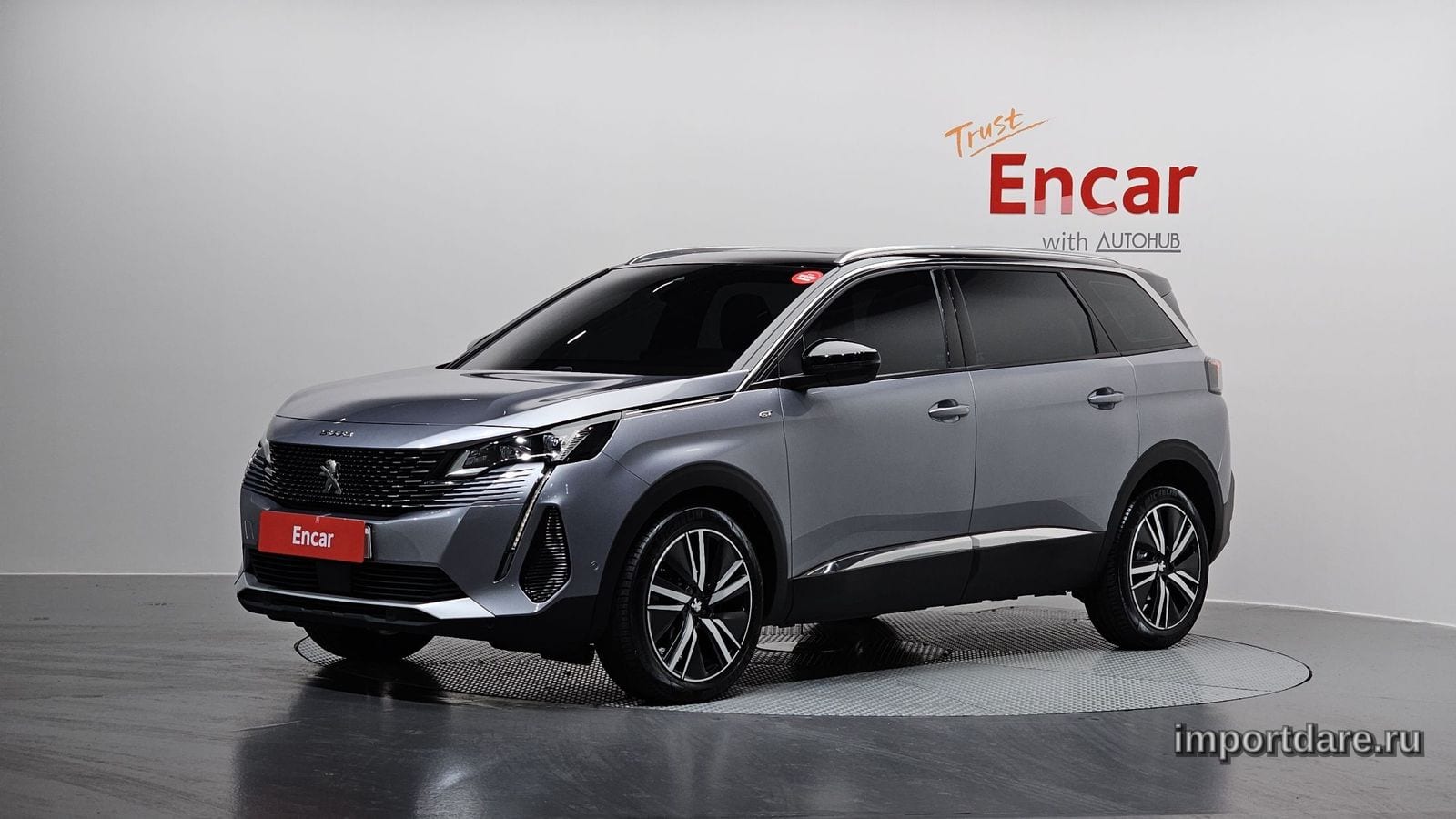 Peugeot 5008 2024