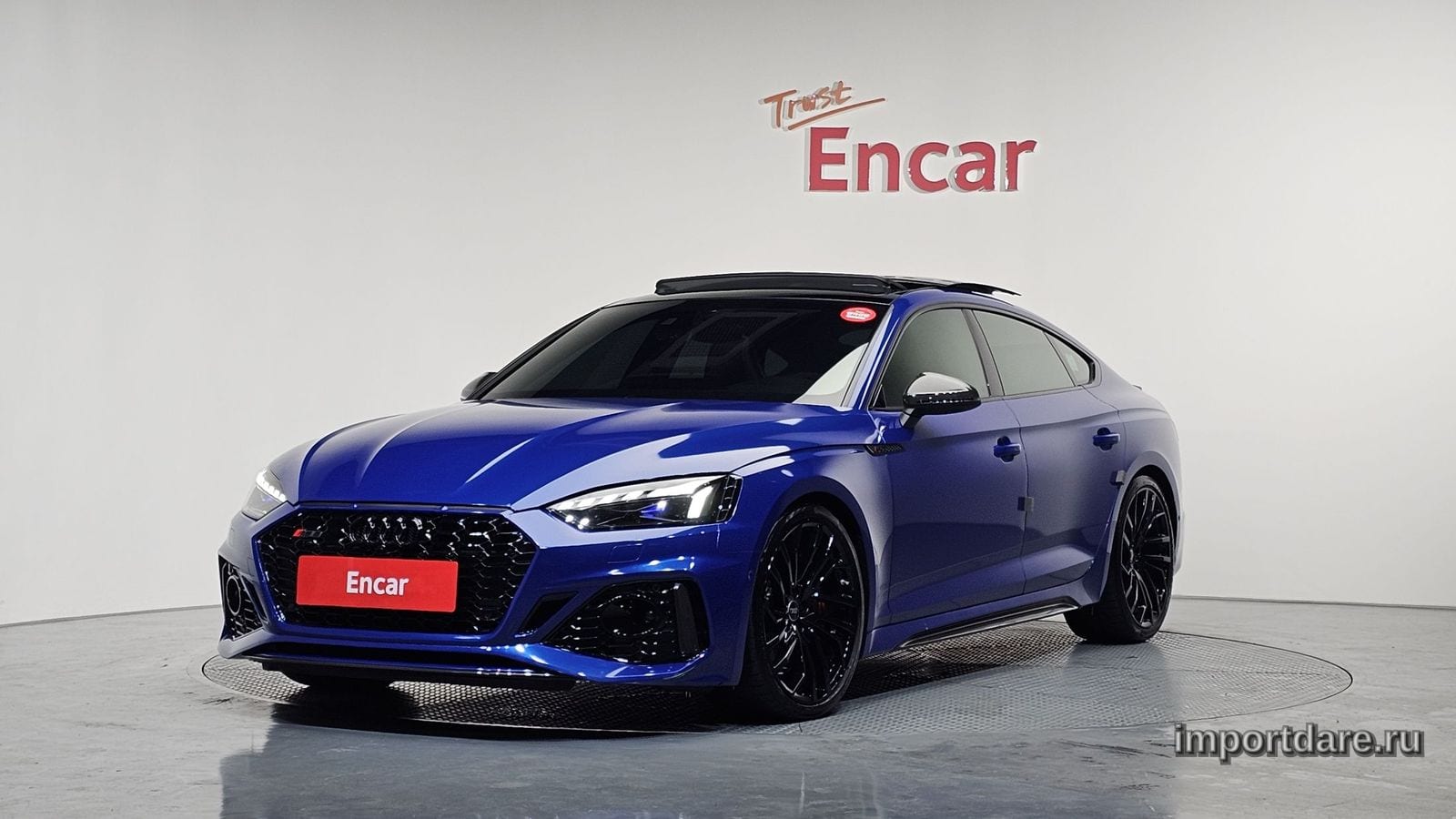 Audi RS5 2023