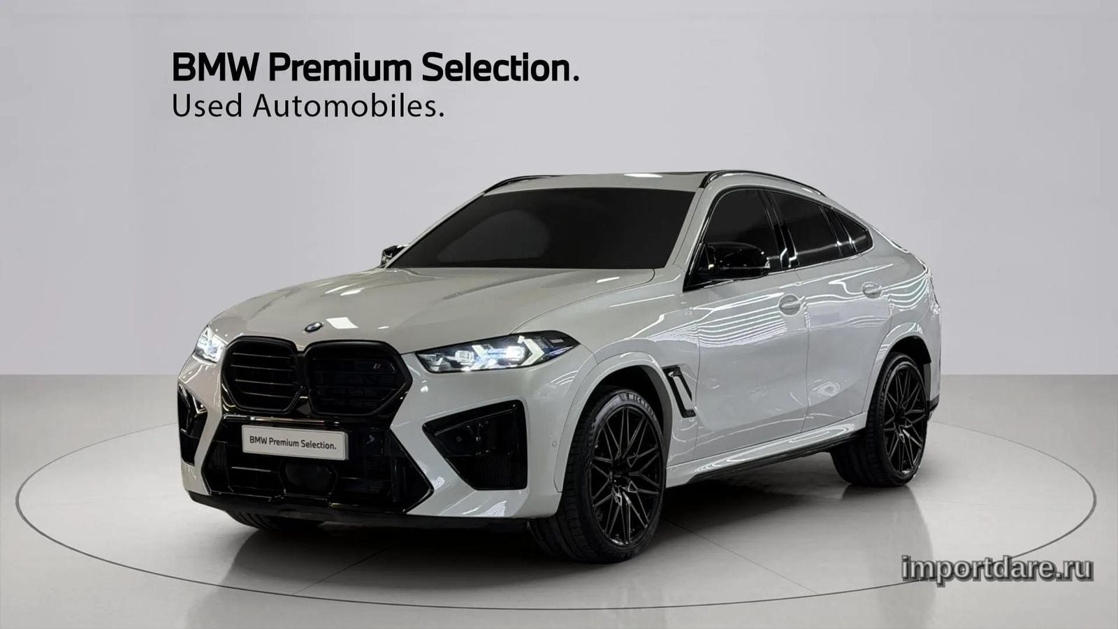 BMW X6M 2024
