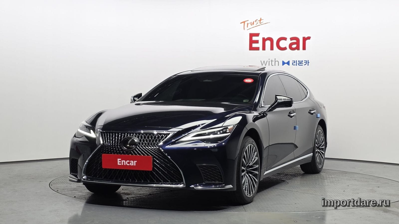 Lexus LS 2024