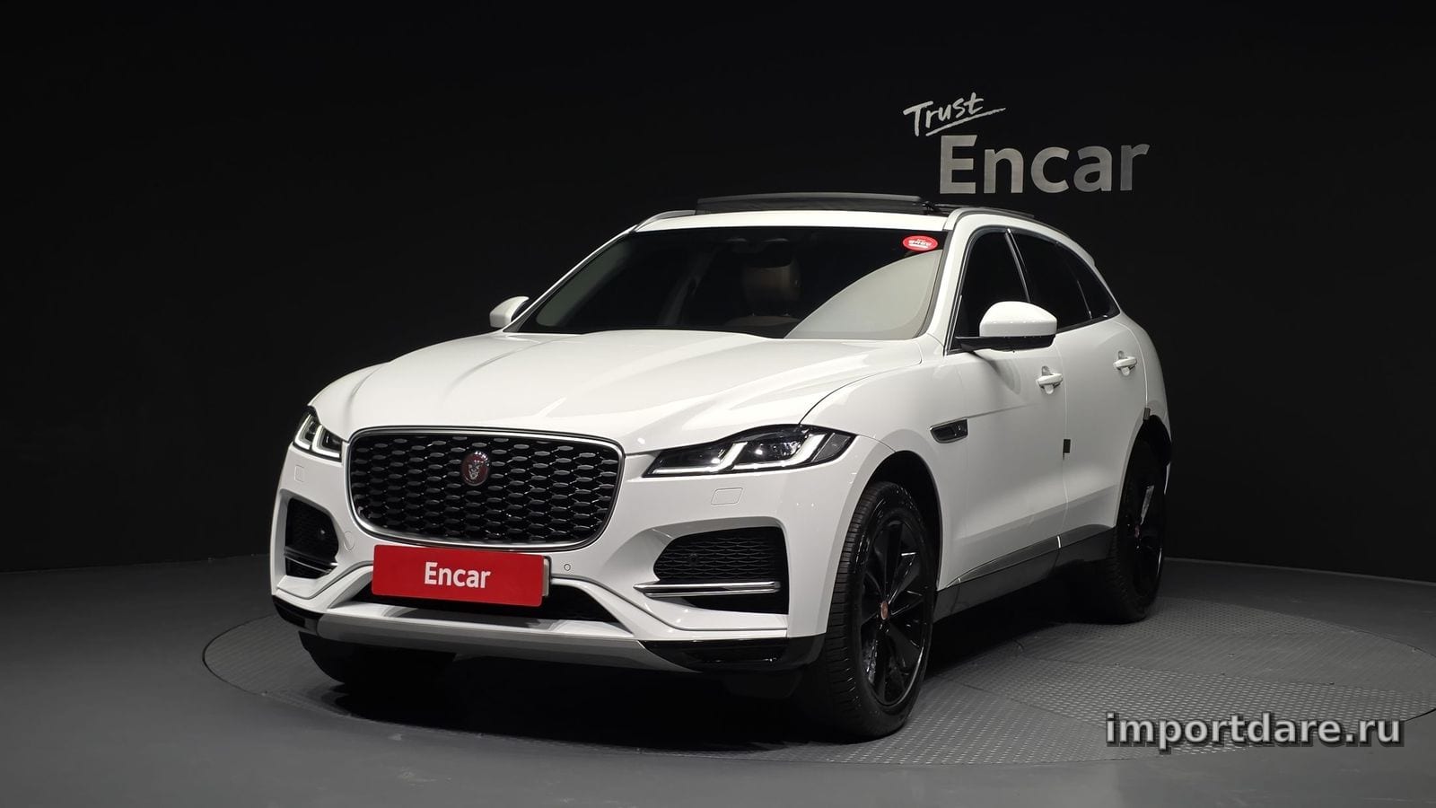 Jaguar F-PACE 2023