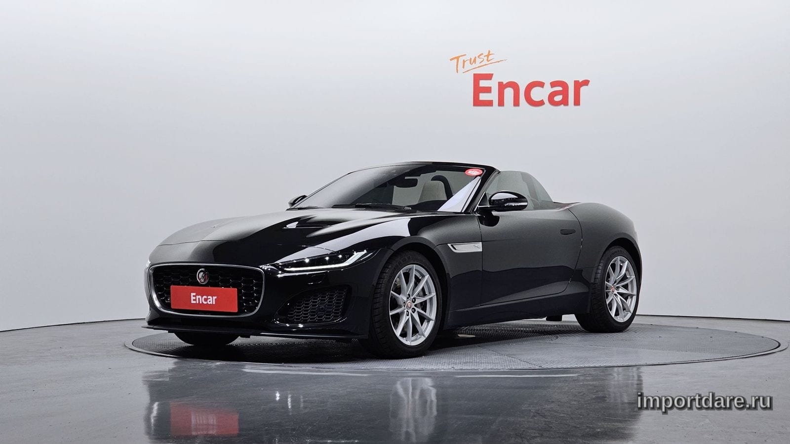 Jaguar F-TYPE 2023