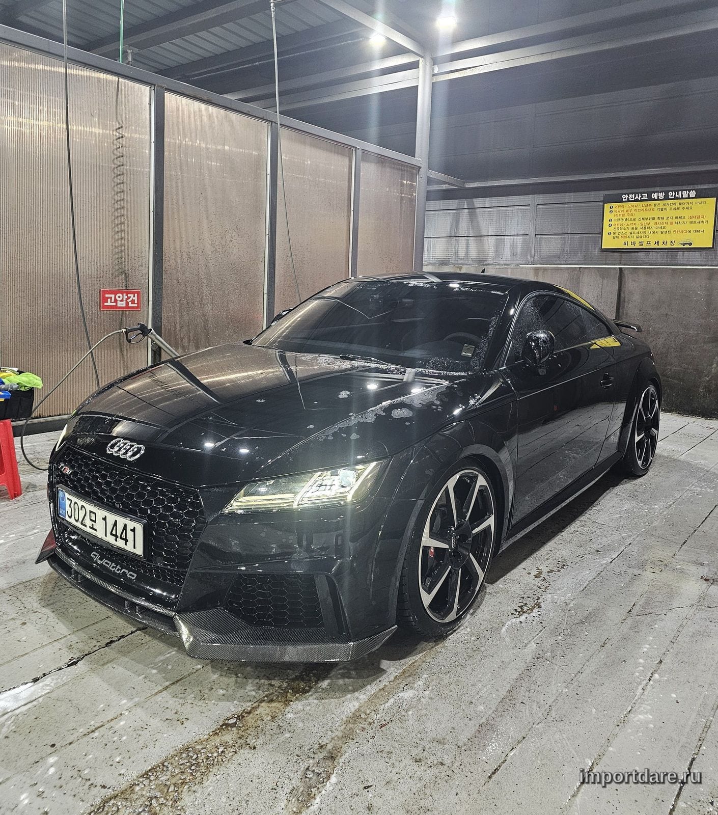 Audi TT 2016