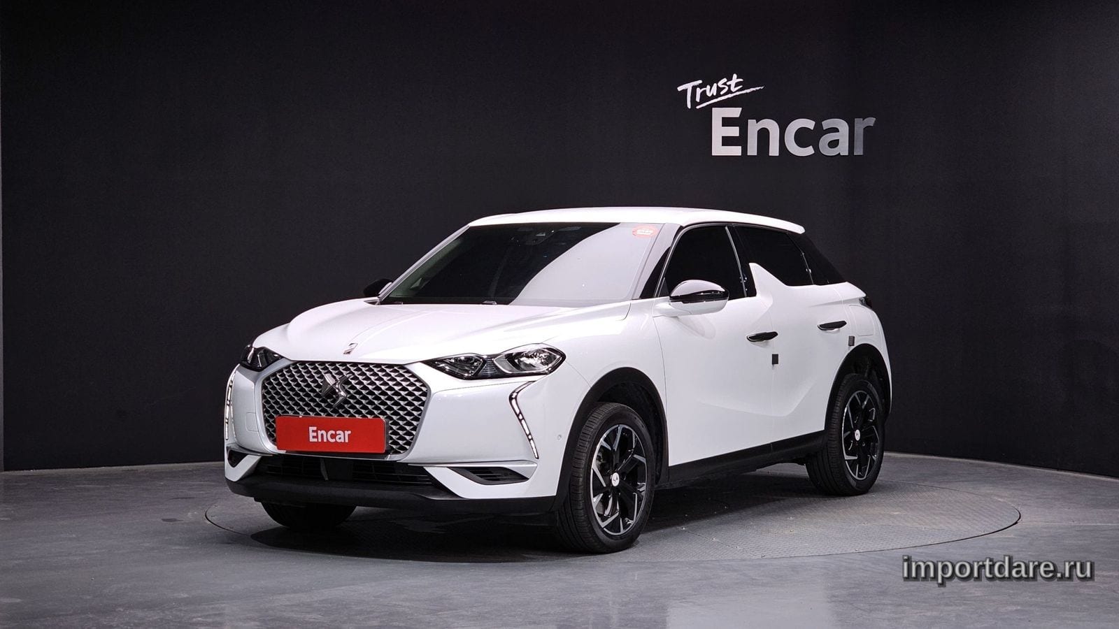 Citroen DS3 2020