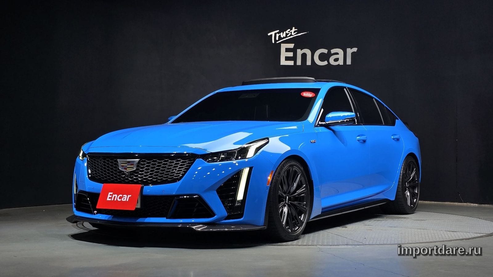 Cadillac CT5-V 2023