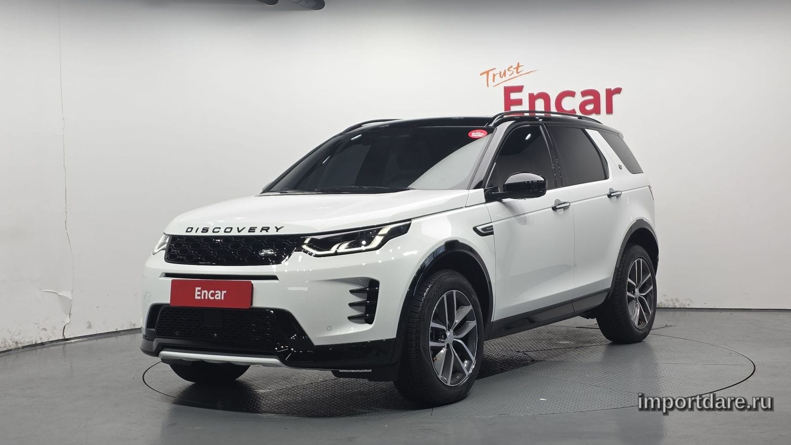 Land Rover Discovery Sport 2025