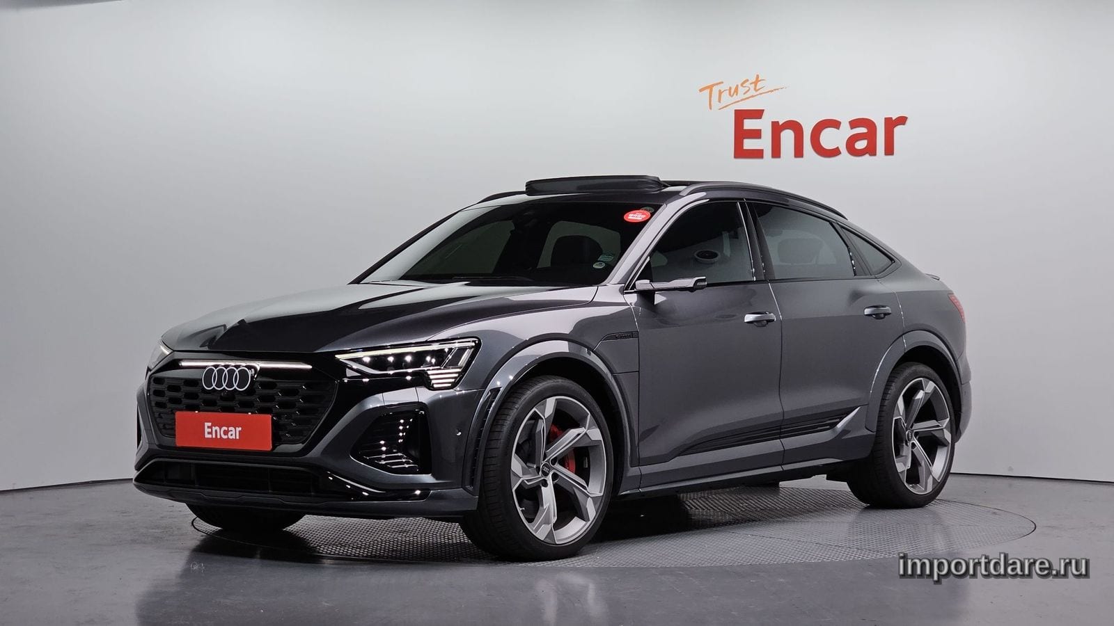 Audi SQ8 2024
