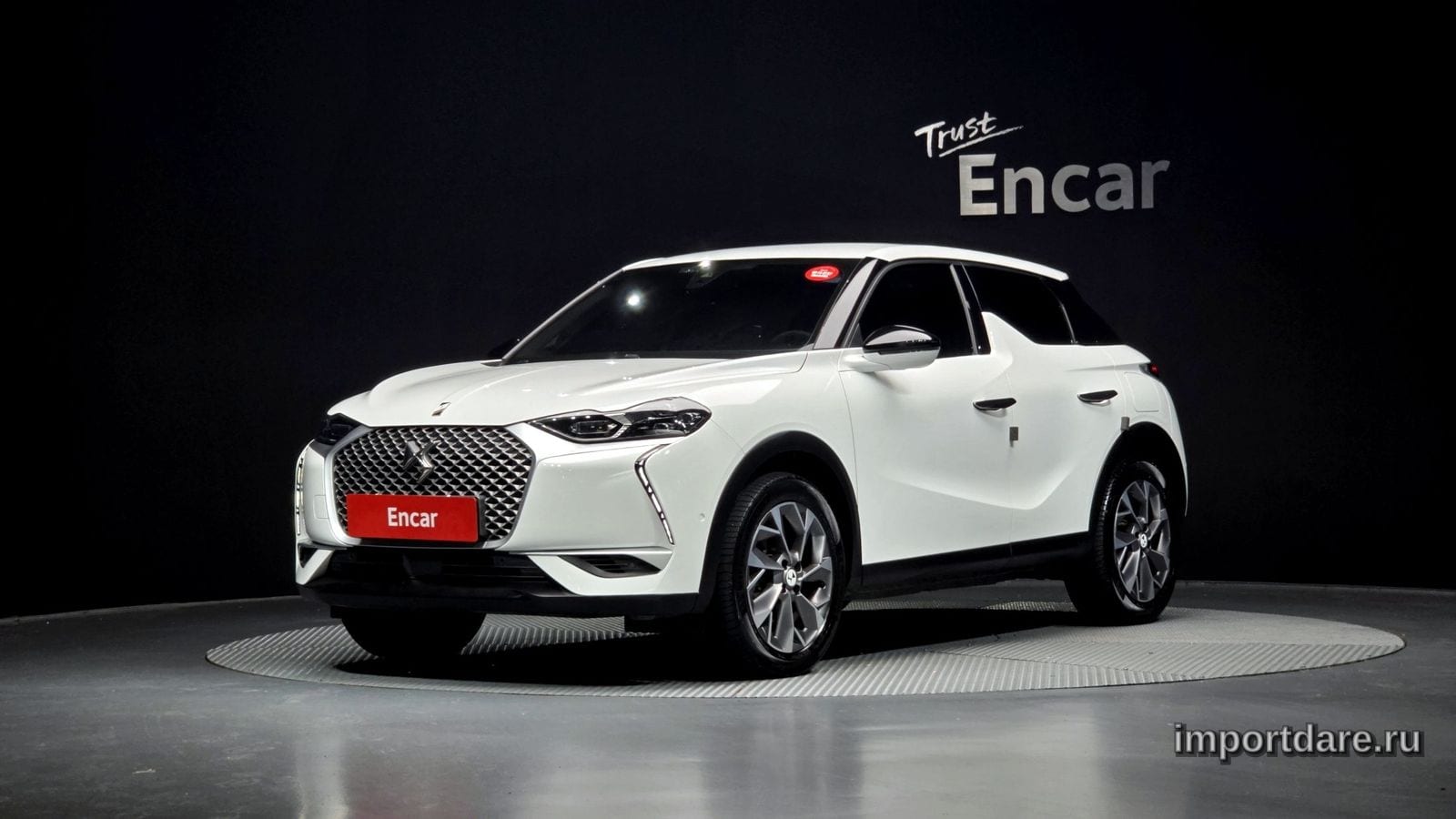 Citroen DS3 2020