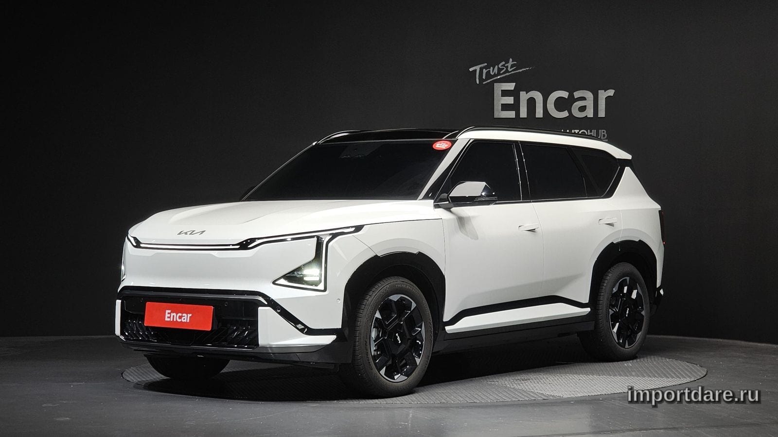 Kia EV5 2026