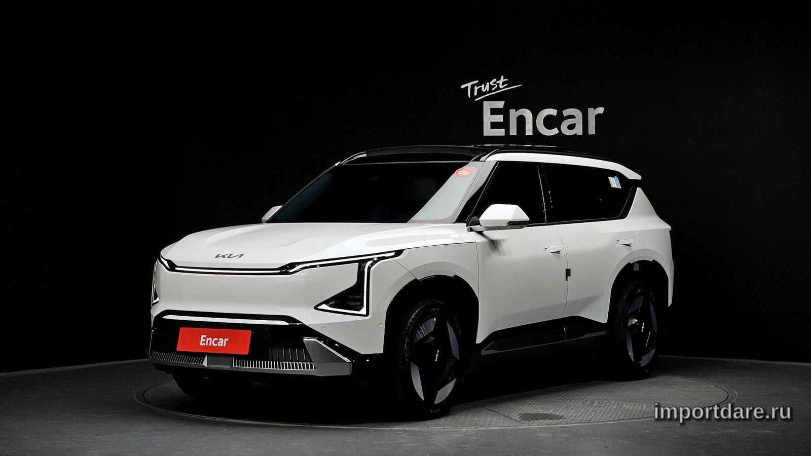 Kia EV5 2026