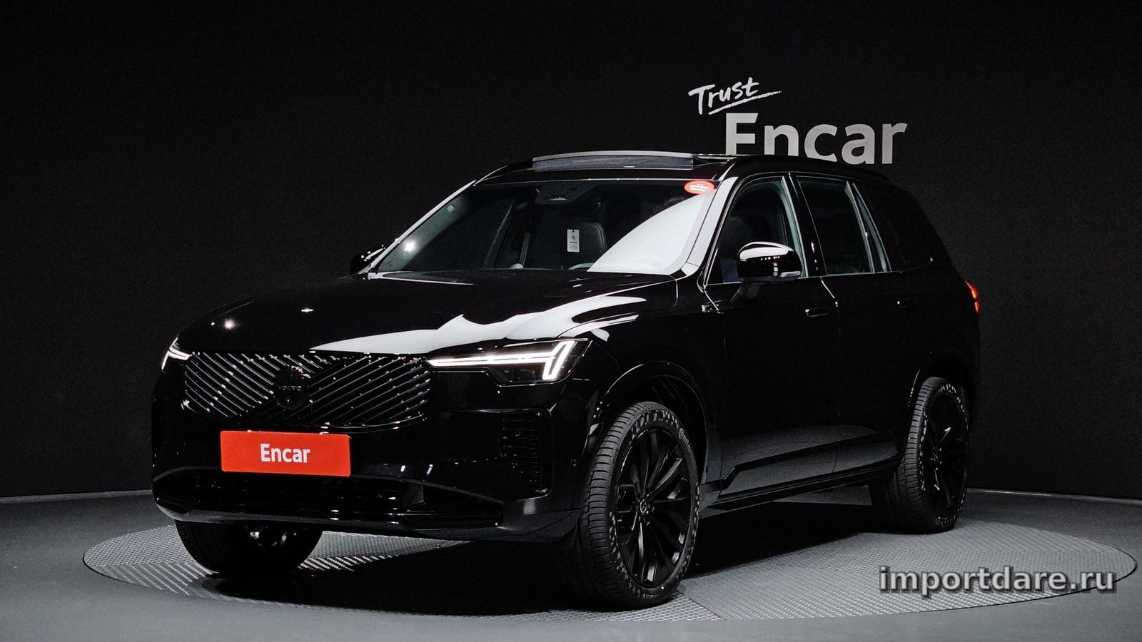 Volvo XC90 2026