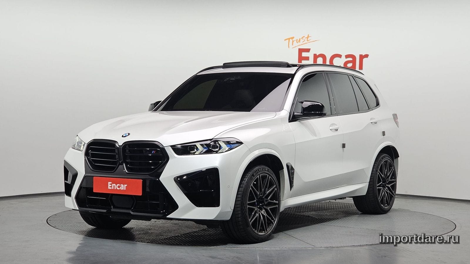 BMW X5M 2025