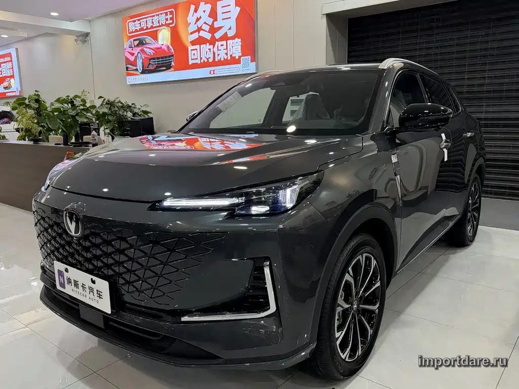 Changan CS55PLUS PHEV 2026