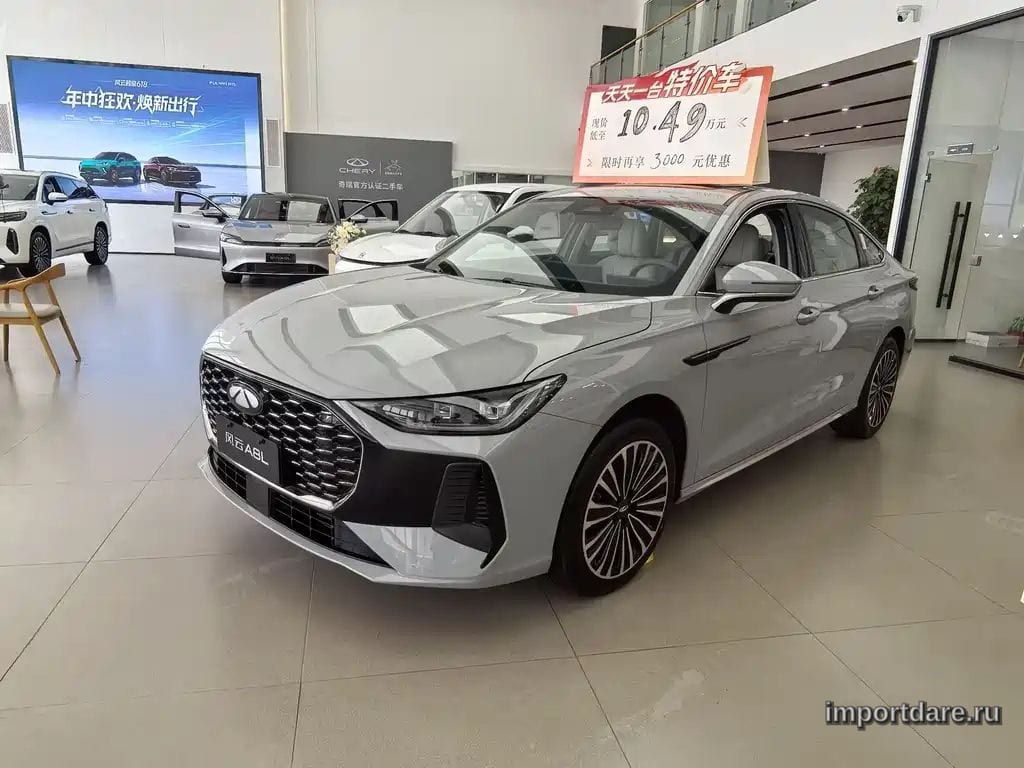 Chery Fulwin A8 2026
