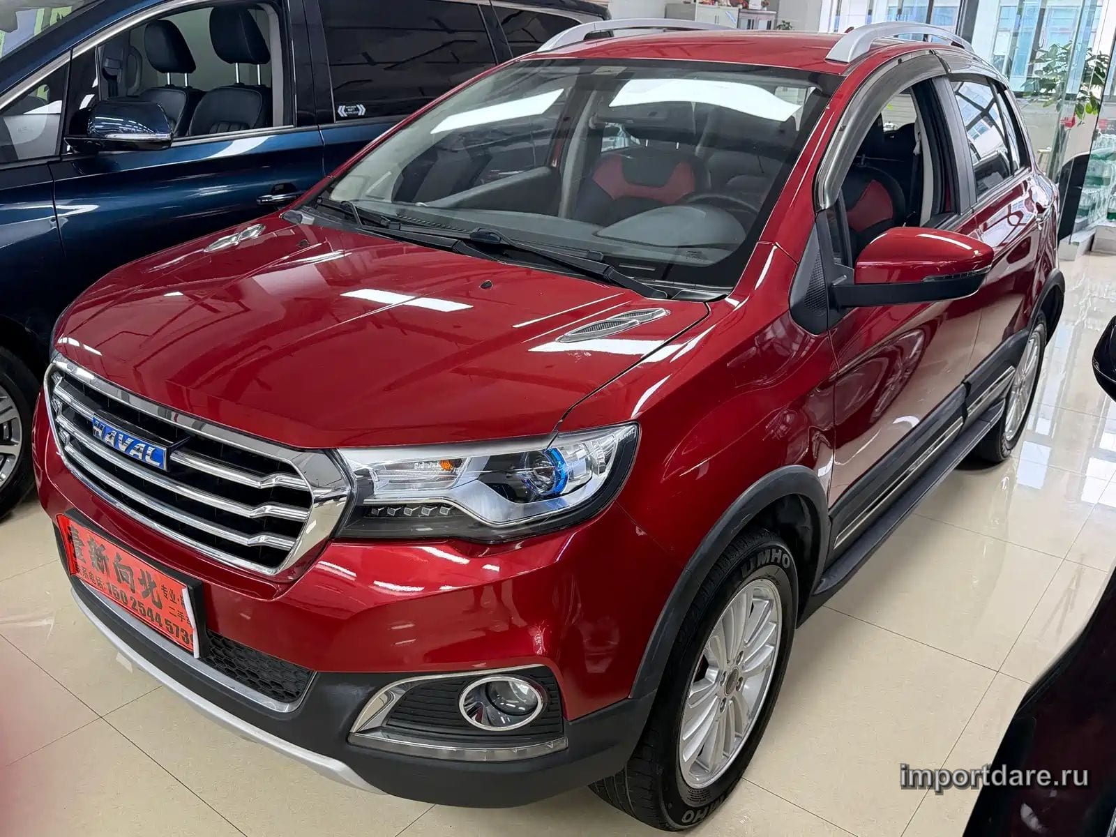 HAVAL H1 2016 — 80 000 км, пурпурный, Китай — под ключ — фото 1
