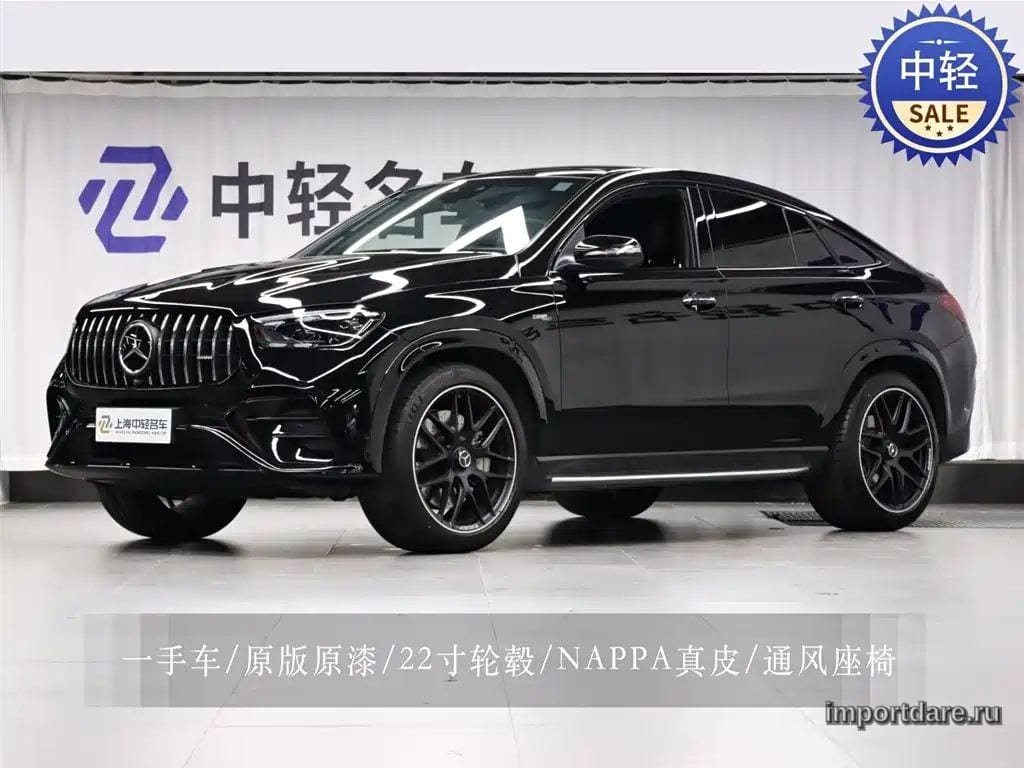 Mercedes-Benz GLE Coupe AMG 2025