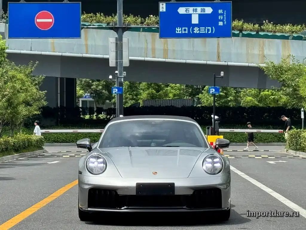 Porsche 911 2026