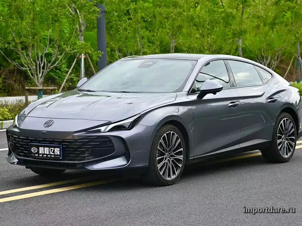MG Mg7 2026