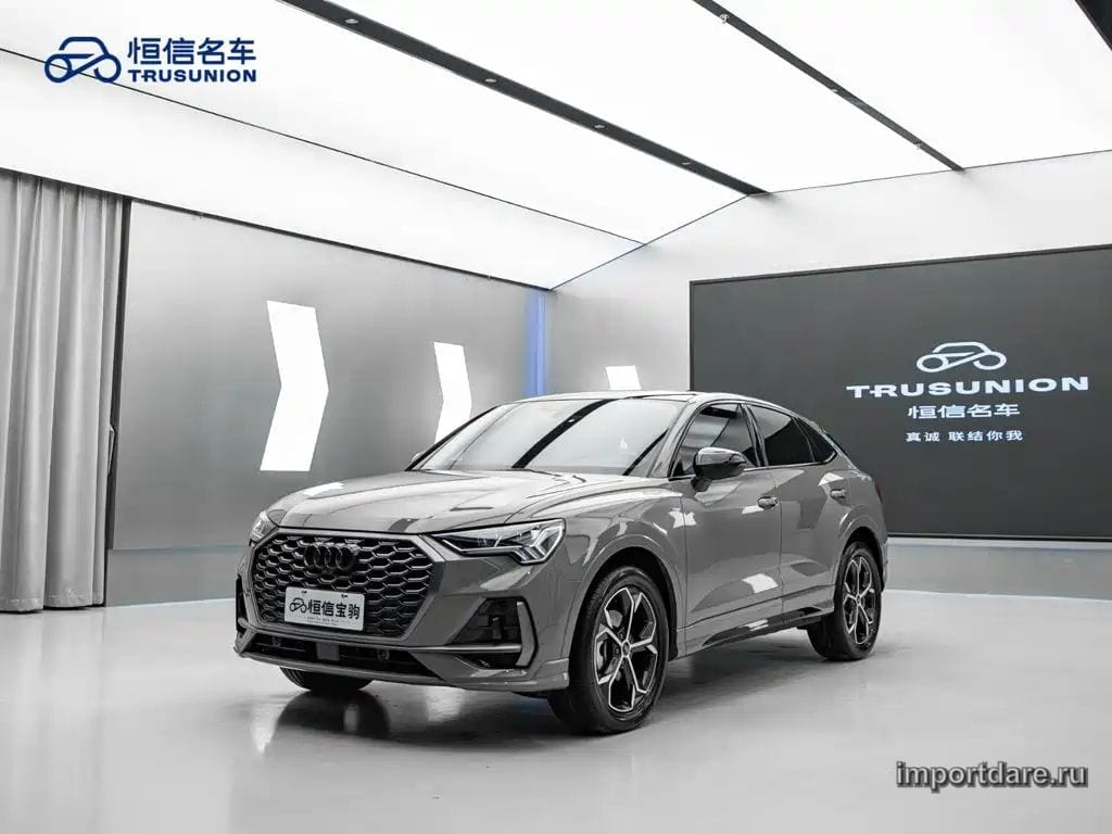 Audi Q3 Sportback 2024