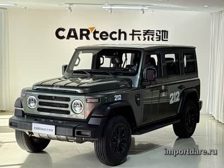 BAW 212 T01 2024