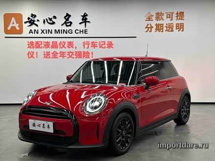 MINI ONE 2022