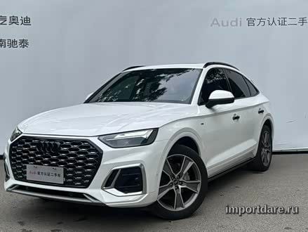 Audi Q5L Sportback 2021