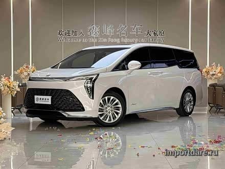 Toyota Century 2025
