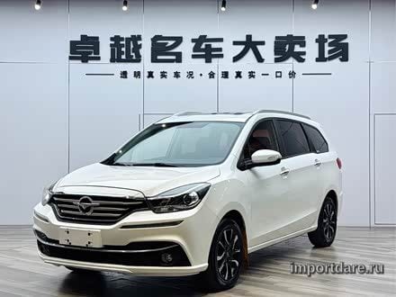 Haima Family 2017