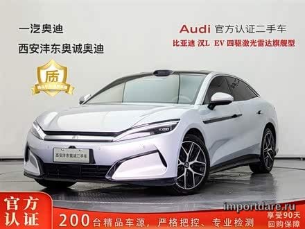 BYD HAN L 2025 — 11 000 км, Китай — под ключ — фото 1