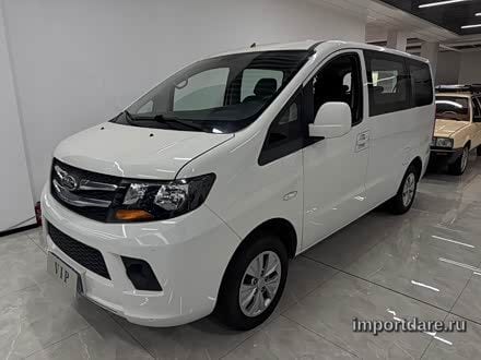 JAC Refine 2018