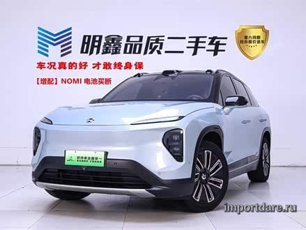 Nio ES7 2022