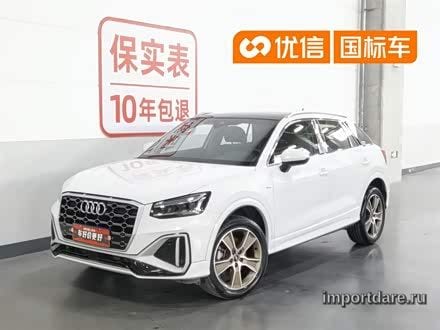 Audi Q2L спереди