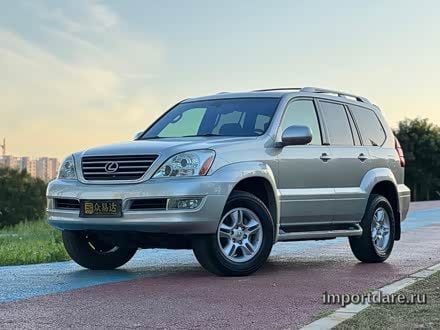 LEXUS GX 2004 — 367 000 км, Китай — под ключ — фото 1