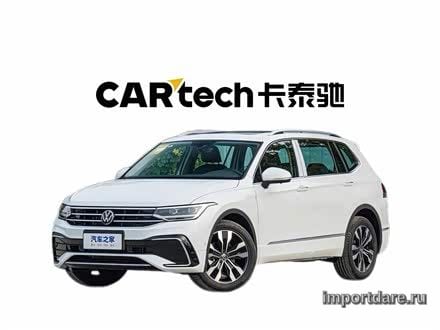 Volkswagen Tiguan 2025