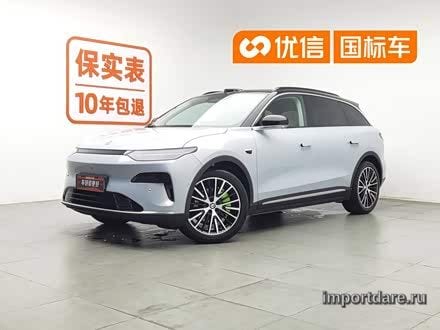 Leapmotor C11 2026